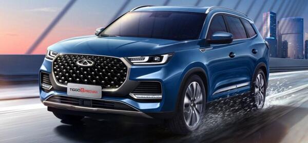 عکس ماشین fownix tiggo8promax