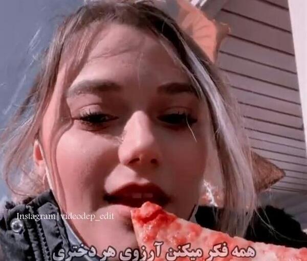 عکس انیمه صلیب
