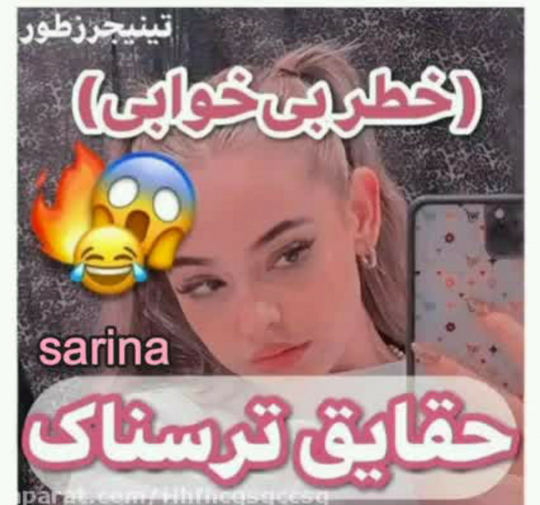 عکس انیمه صلیب