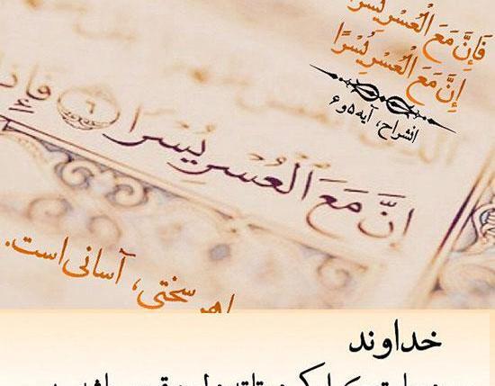 عکس پروفایل روبیکا زیبا