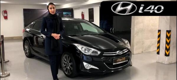 عکس ماشین dignity