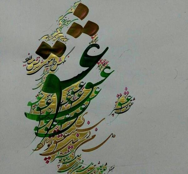 عکس پروفایل آموزنده و زیبا
