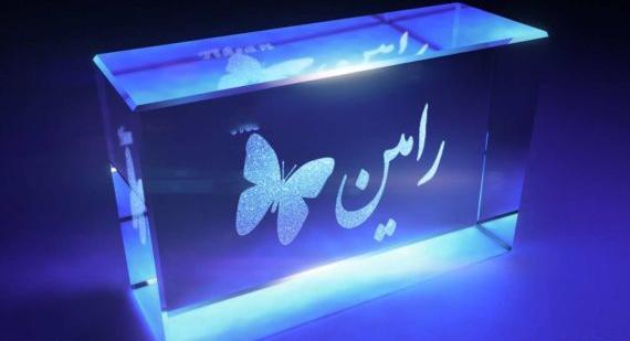 عکس پروفایل آموزنده و زیبا