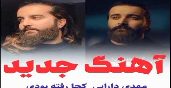 عکس تصویر موفقیت در زندگی
