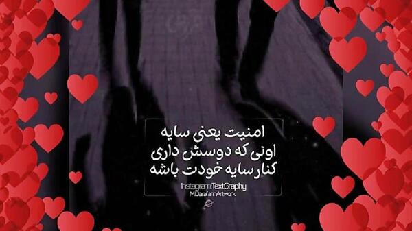 عکس پدر یعنی گرمی یک خانه