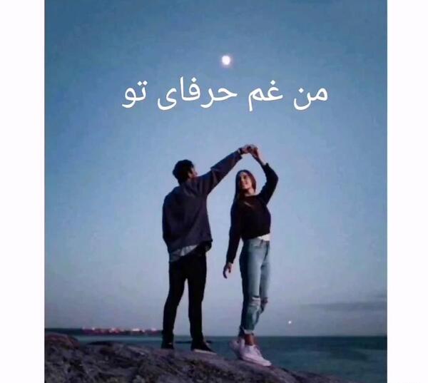 عکس پدر یعنی گرمی یک خانه