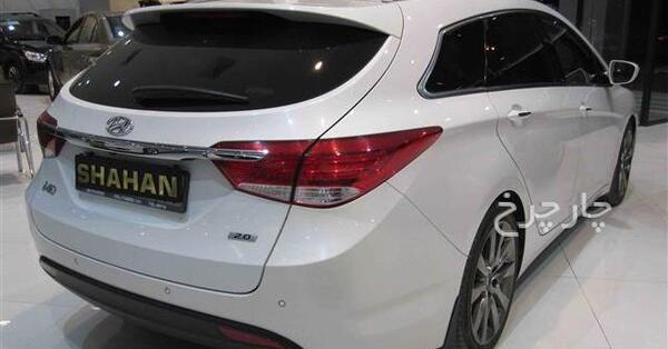 عکس ماشین هیوندای i40 استیشن