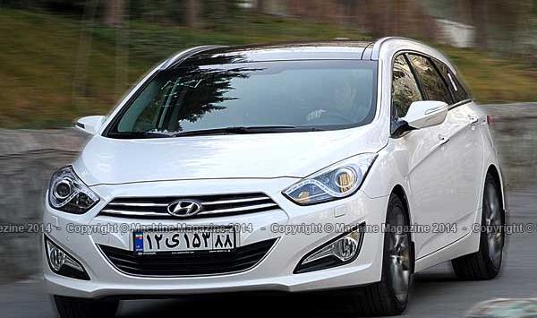 عکس ماشین هیوندای i40 استیشن