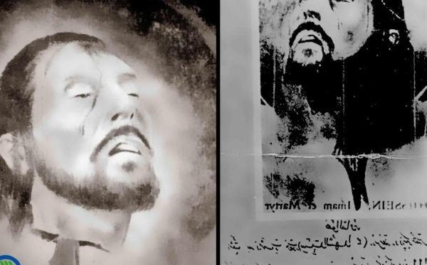 عکس جن در موزه امام رضا