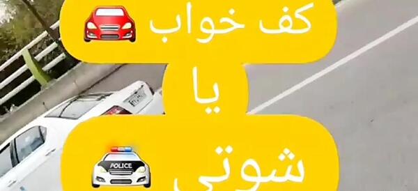 عکس ماشین dena