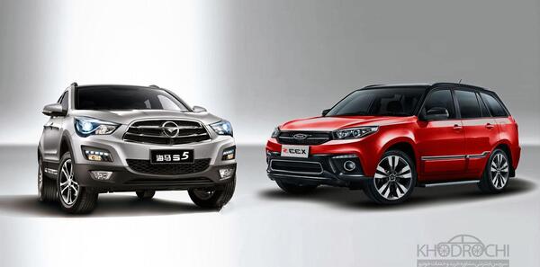عکس ماشین ام وی ام x33 s 5 سرعته اتوماتیک