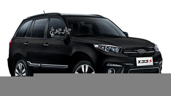 عکس ماشین ام وی ام x33 s 5 سرعته اتوماتیک