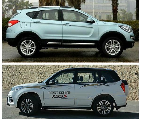 عکس ماشین ام وی ام x33 s 5 سرعته اتوماتیک