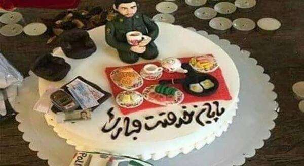 عکس نوشته پایان خدمت سربازی