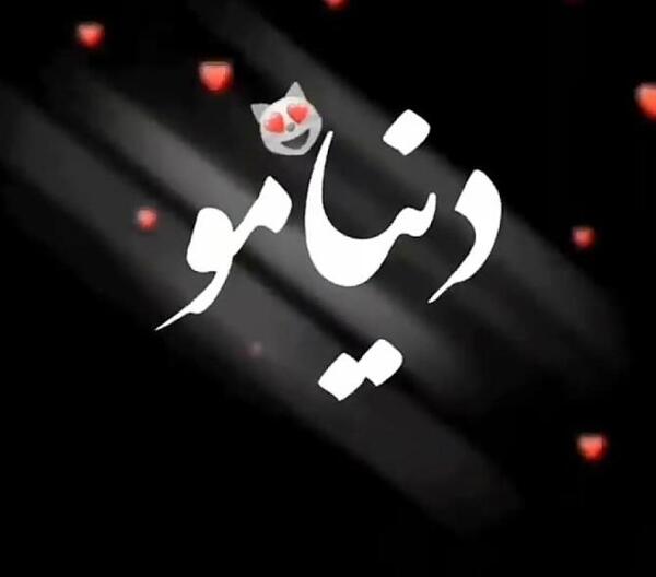 عکس غمگین روبیکا