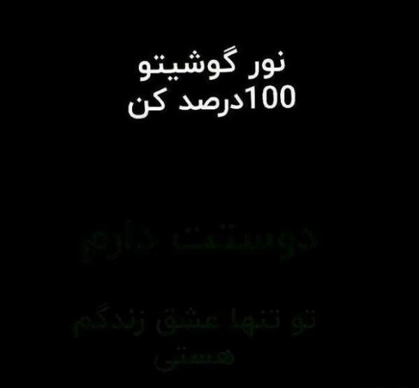 عکس غمگین روبیکا