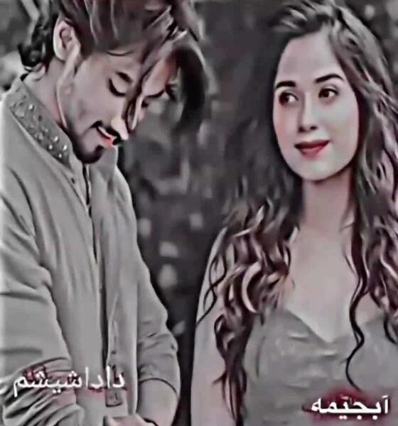 عکس داداش که داشته باشی غم نداری