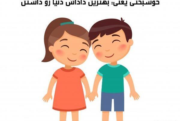 عکس داداش که داشته باشی غم نداری