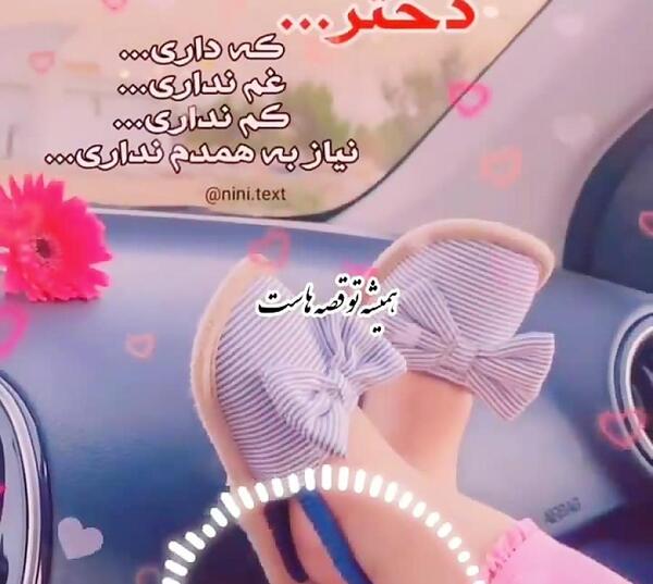 عکس داداش که داشته باشی غم نداری