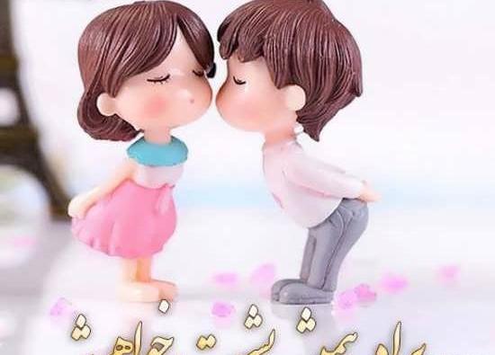 عکس داداش که داشته باشی غم نداری