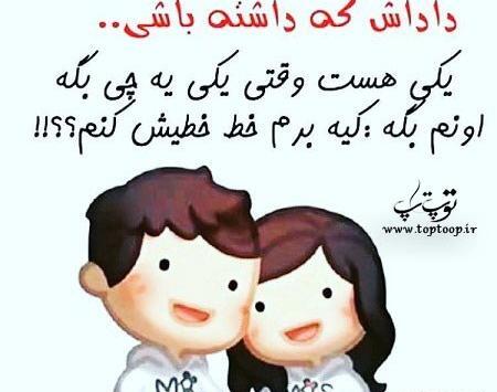 عکس داداش که داشته باشی غم نداری