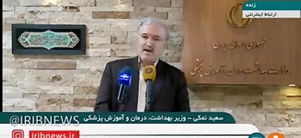 عکس ماشین دنا پلاس جوانان