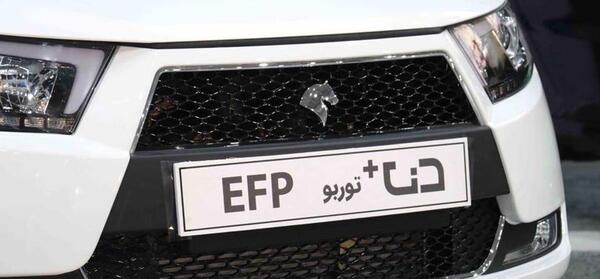 عکس ماشین دنا پلاس جوانان