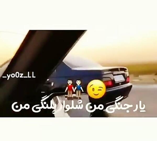 عکس پروفایل پسرانه شوتی