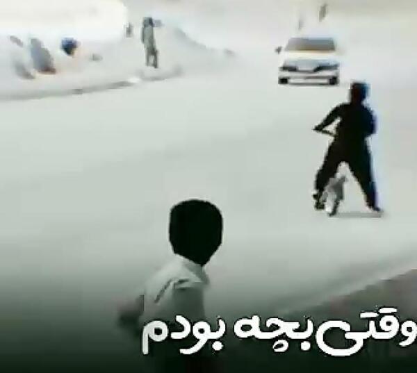 عکس پروفایل پسرانه شوتی