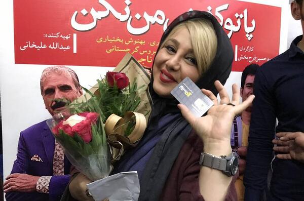 عکس داداش ترلان پروانه