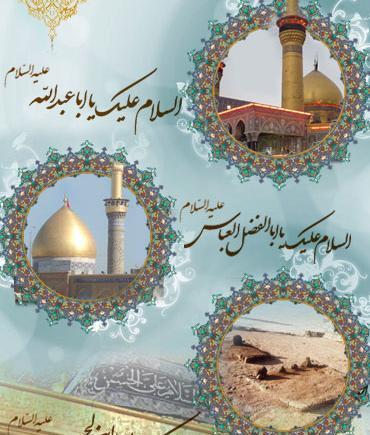 عکسهای راز موفقیت