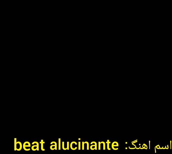 عکس ری مستریو 2022