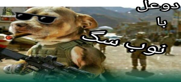 عکس ری مستریو 2022