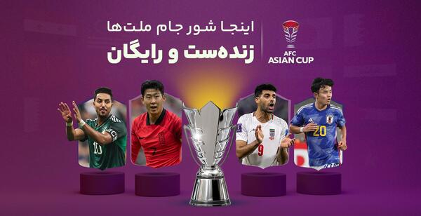 عکس تولدت مبارک نسرین