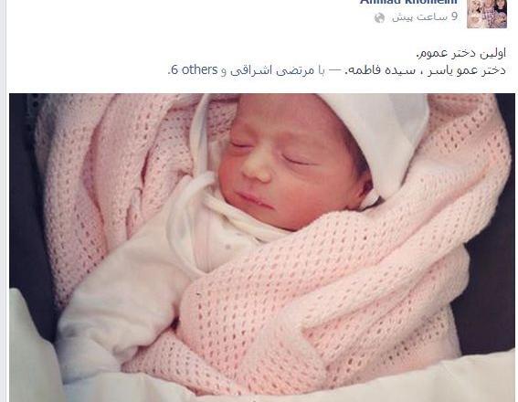 عکس نوزاد قنداق پیچ