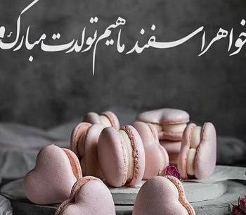 عکس داداش خوشگلم