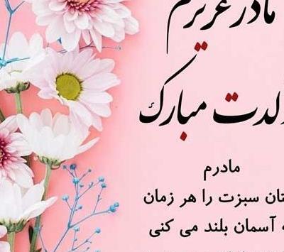 عکس داداش خوشگلم