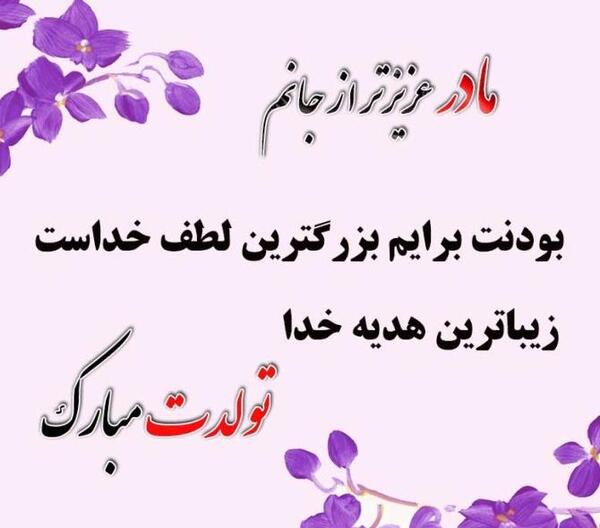 عکس داداش خوشگلم