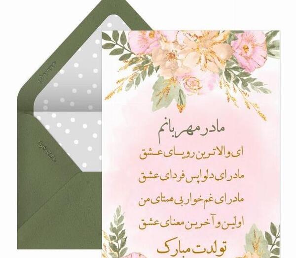 عکس داداش خوشگلم