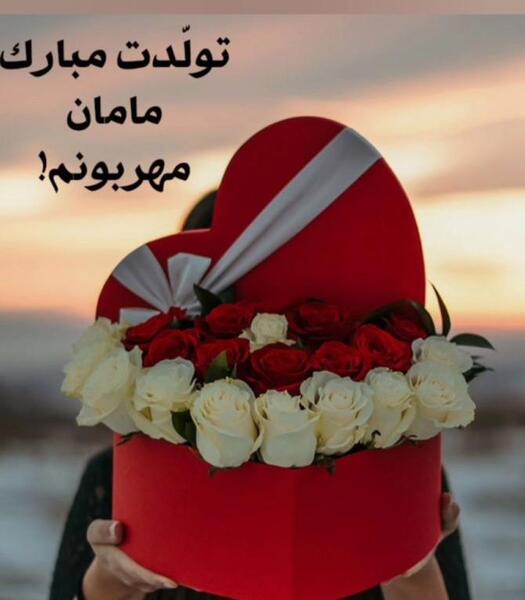 عکس داداش خوشگلم
