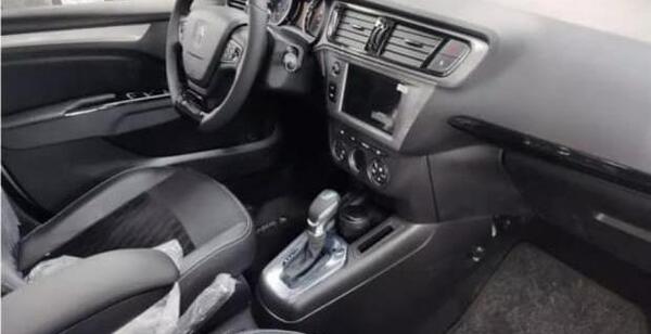 عکس ماشین تارا اتوماتیک v4 lx