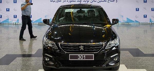 عکس ماشین پژو 301