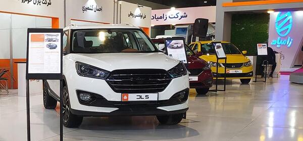 عکس ماشین زوتی dl5