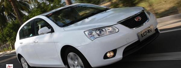 عکس ماشین جیلی امگرند rv-7 دنده ای