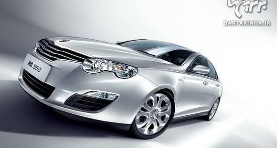 عکس ماشین mg