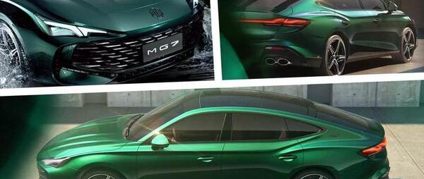 عکس ماشین mg