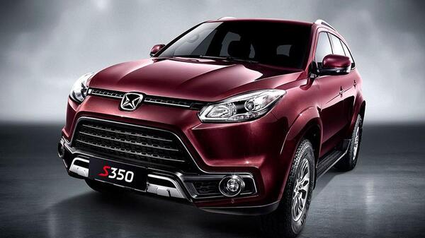عکس ماشین جِی ام سی (jmc) s350