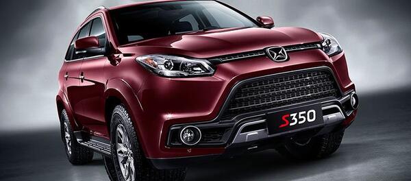 عکس ماشین جِی ام سی (jmc) s350