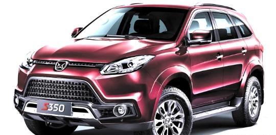 عکس ماشین جِی ام سی (jmc) s350