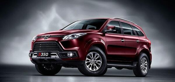 عکس ماشین جِی ام سی (jmc) s350